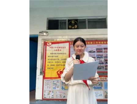 红领巾心向党，薪火代代传——清秀小学隆重举行新队员入队仪式