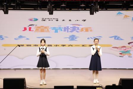 童梦舞台·艺彩飞扬——东昌小学2026年庆“六一”艺术节暨游园活动圆满举行