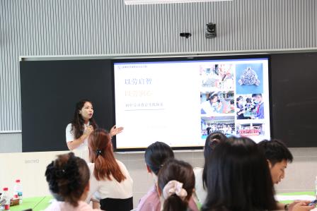 研劳育新 以训赋能 ——罗湖区中小学劳动教师素养提升第六期培训圆满举行