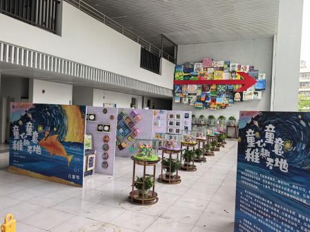 妙笔绘童真 美育绽芳华 ——深圳市红桂小学举办“六一美术作品展”