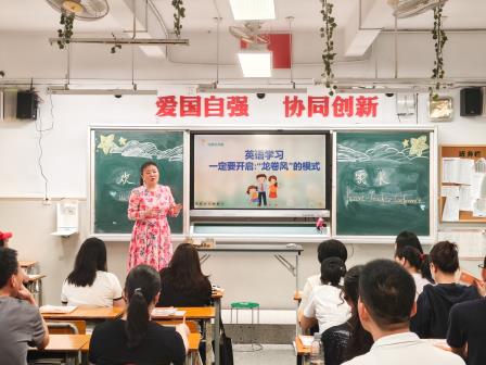 家校同心促成长，携手同行向未来——翠园文锦中学召开2025-2026学年第二学期期中家长会