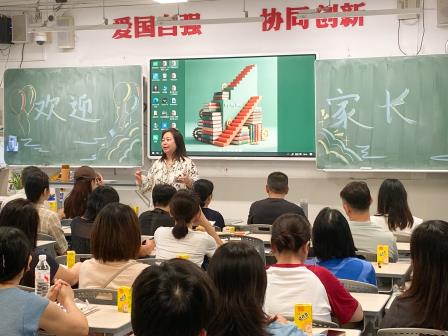 家校同心促成长，携手同行向未来——翠园文锦中学召开2025-2026学年第二学期期中家长会