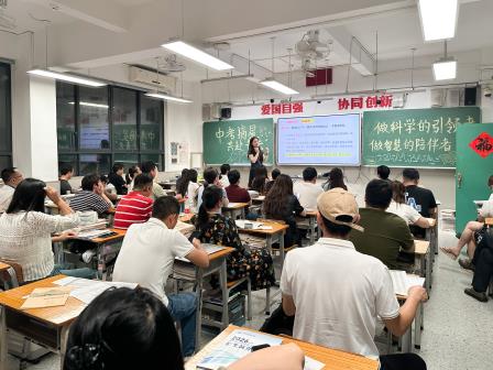 家校同心促成长，携手同行向未来——翠园文锦中学召开2025-2026学年第二学期期中家长会