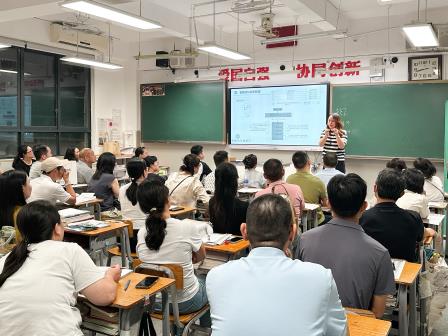家校同心促成长，携手同行向未来——翠园文锦中学召开2025-2026学年第二学期期中家长会