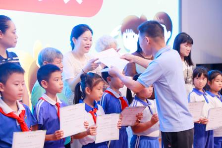 礼润童心育习惯，家校携手绽芳华 ——深圳市仙桐实验小学举行“敬少年”养成教育月总结表彰大会
