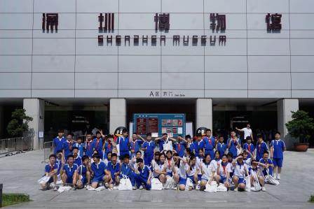 穿越鹏城时光 探寻鹏城文脉 ——罗湖小学六年级走进市博物馆开展研学实践