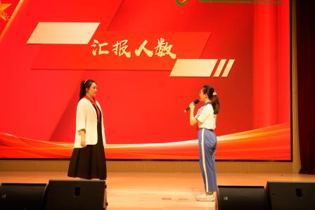 高举队旗跟党走，做新时代好少年——翠竹外国语实验学校2026年大队委竞选圆满落幕