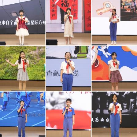 高举队旗跟党走，做新时代好少年——翠竹外国语实验学校2026年大队委竞选圆满落幕