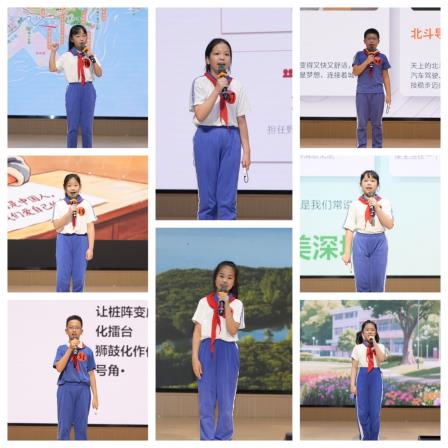 高举队旗跟党走，做新时代好少年——翠竹外国语实验学校2026年大队委竞选圆满落幕