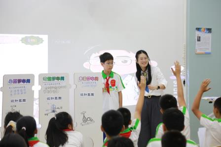  深京携手筑科创，学思创融启新程——深圳市罗湖区与北京市昌平区开展跨区域联合教研活动