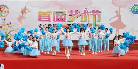 童心绘旋律，艺彩满太白——太白实验学校首届艺术节圆满落幕