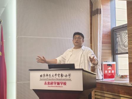  深京携手筑科创，学思创融启新程——深圳市罗湖区与北京市昌平区开展跨区域联合教研活动