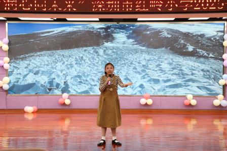红岭小学·美心课程｜艺海舒心筑童梦，美育润心向未来