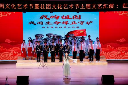 红绽青春风采，桂展少年芳华——深圳市红桂中学2026校园艺术节暨社团文化节圆满落幕