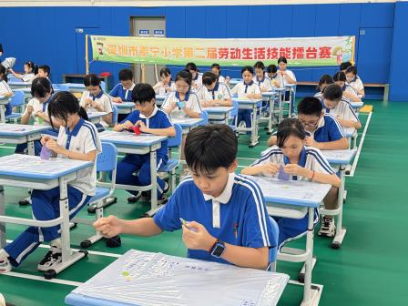 师生同台齐上阵 劳动赛场趣纷呈 ——深圳市泰宁小学举办2026年劳动技能大赛