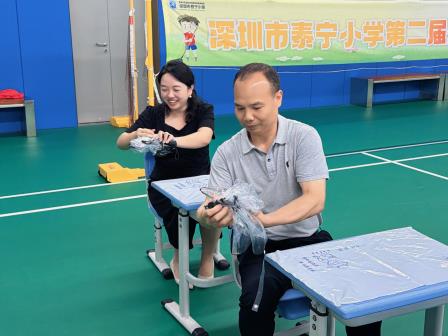 师生同台齐上阵 劳动赛场趣纷呈 ——深圳市泰宁小学举办2026年劳动技能大赛