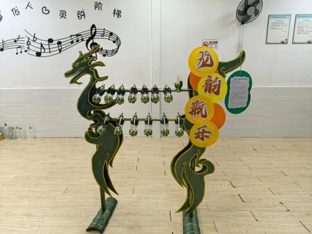 变废为宝韵传国风！龙创学子创意乐器亮相市级美育成果展