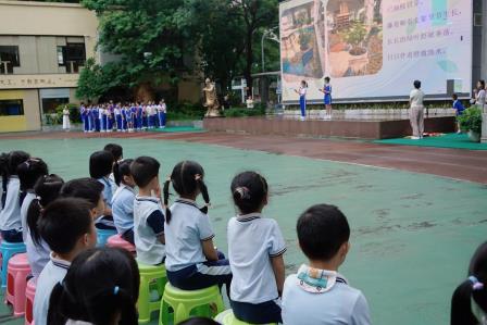 童心探校 梦想启航 ——罗湖区教工幼教集团渔民村幼儿园大班师生走进罗湖小学
