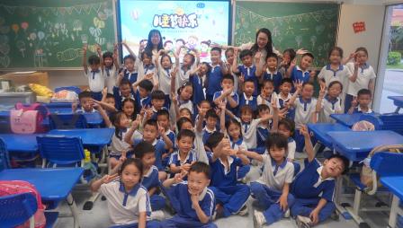 童心飞扬绽风采，筑梦成长向未来 ——深圳市梧桐小学“童心飞扬·筑梦成长”六一主题活动圆满落幕