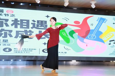 音你相遇，伴你成长——翠园文锦中学第三十五届校园文化艺术节之“校园艺术之星”评比活动圆满落幕