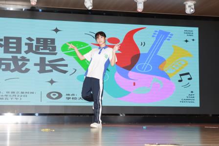 音你相遇，伴你成长——翠园文锦中学第三十五届校园文化艺术节之“校园艺术之星”评比活动圆满落幕