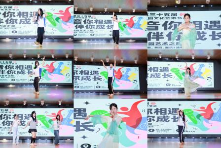 音你相遇，伴你成长——翠园文锦中学第三十五届校园文化艺术节之“校园艺术之星”评比活动圆满落幕
