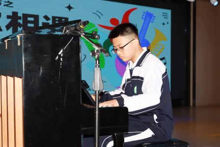 音你相遇，伴你成长——翠园文锦中学第三十五届校园文化艺术节之“校园艺术之星”评比活动圆满落幕