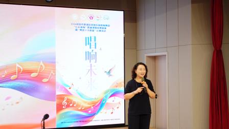 声美东晓 唱响未来——翠园东晓教育集团“七彩美育”成果展演暨“集团十大歌星”比赛在翠园东晓创新学校圆满落幕