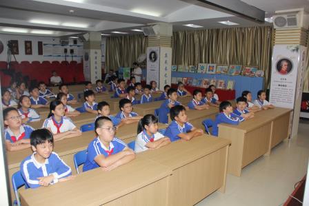 识毒防毒护成长 平安校园筑防线 ——南湖小学开展禁毒专题班会课