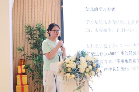 厘清核心驱动性问题，点亮项目式学习之光——罗湖区第二学区专题教研活动纪实