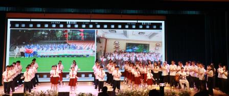 致童年 向未来——深圳市淘金山小学圆满举办2026届六年级毕业典礼