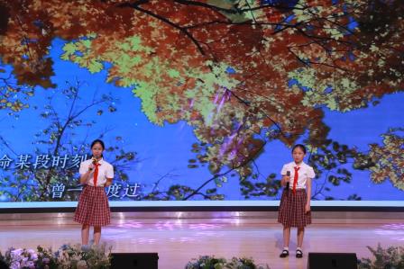 致童年 向未来——深圳市淘金山小学圆满举办2026届六年级毕业典礼