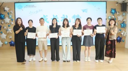 少年乘风启新程，逐梦前行向未来 ——湖贝小学举办2026届六年级毕业典礼