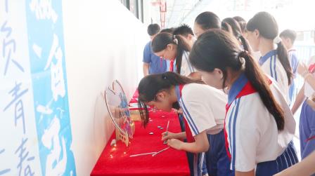 少年乘风启新程，逐梦前行向未来 ——湖贝小学举办2026届六年级毕业典礼