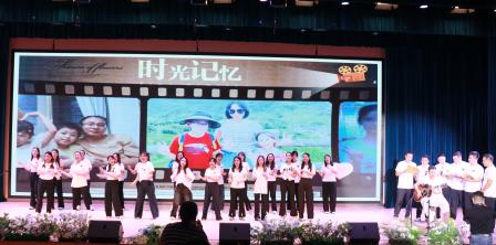 致童年 向未来——深圳市淘金山小学圆满举办2026届六年级毕业典礼