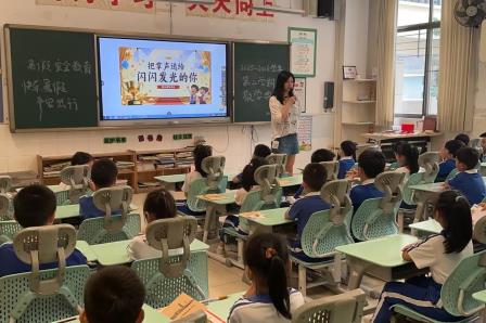 聚力成长结硕果 雅行致远启假期——深圳市淘金山小学举行2025-2026学年度第二学期散学典礼