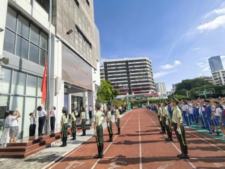 　童心向党逐光行，盛夏蓄力启新章 　　——深圳市翠北实验小学2025-2026学年第二学期散学典礼圆满举行 　　