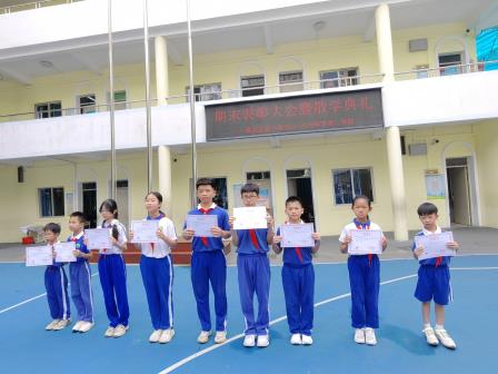 盛夏逐光绽芳华 平安启航赴新程 ——景园实验小学2026年春季学期散学典礼圆满落幕