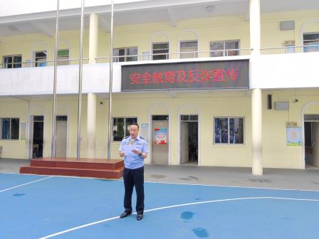 盛夏逐光绽芳华 平安启航赴新程 ——景园实验小学2026年春季学期散学典礼圆满落幕