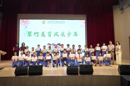 逐光而行 满载成长赴盛夏  ——深圳市翠竹外国语实验学校2025-2026学年第二学期散学典礼圆满落幕