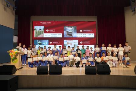 逐光而行 满载成长赴盛夏  ——深圳市翠竹外国语实验学校2025-2026学年第二学期散学典礼圆满落幕