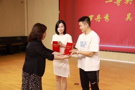 星火成炬，新质致远——星园学校召开2025-2026学年第二学期教学工作总结会