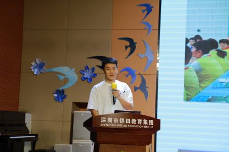 总结耕耘硕果 擘画育人新局——锦田小学期末全体教职工大会顺利召开