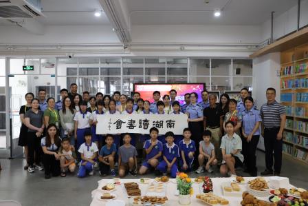 共读润心   幸福育人  —— 向西小学庆祝建党 105 周年家校警《非暴力沟通》分享会