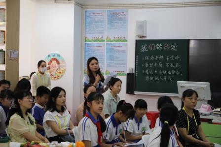 共读润心   幸福育人  —— 向西小学庆祝建党 105 周年家校警《非暴力沟通》分享会