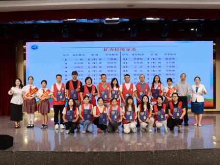 书香伴暑假 成长再出发 ——深圳市泰宁小学圆满举行2025-2026学年第二学期散学典礼