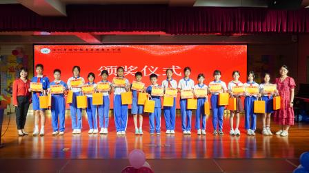 盛夏落幕启新章 温情逐梦再出发 ——深圳市景贝小学2025-2026学年第二学期散学典礼圆满落幕