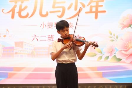 深耕美育润童心，礼赞少年启新程 ——深圳市红桂小学 2025-2026 学年第二学期散学典礼暨优秀毕业生表彰仪式圆满落幕