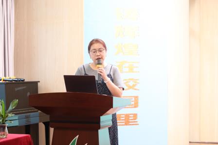 致敬坚守 聚力前行 —— 深圳市红桂小学召开2025—2026学年下学期教职工期末总结大会