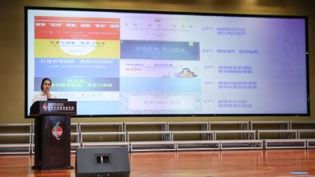 研思聚力促成长，跨科融合启新篇 ——深圳市螺岭外国语实验学校第二十七届百花奖教学大赛（第二轮）总结会圆满举行